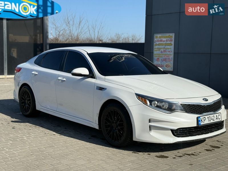 Kia Optima 2017 Kia Optima 2017