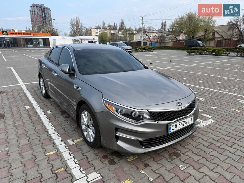 Kia Optima 2016