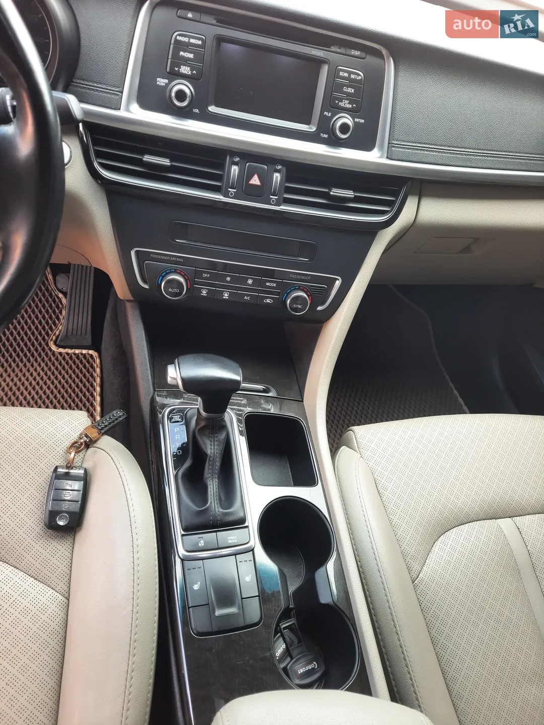 2016 Kia Optima - мініатюра 21