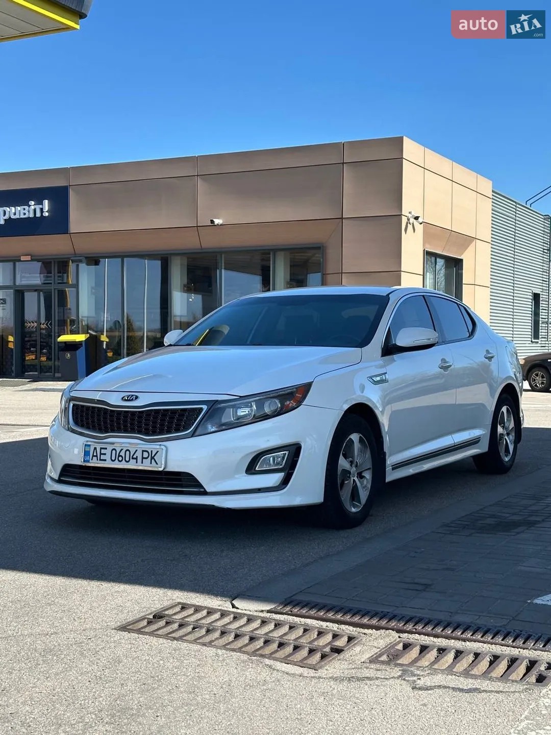 2014 Kia Optima - мініатюра 7