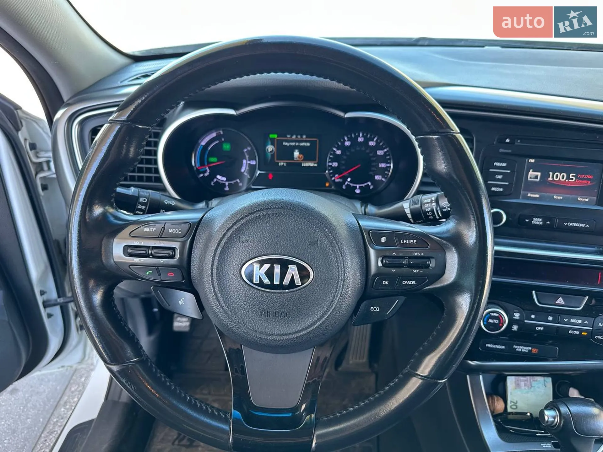 2014 Kia Optima - мініатюра 21