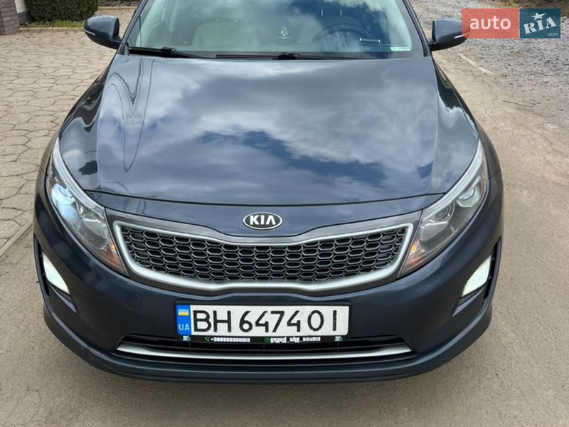 Kia Optima 2014