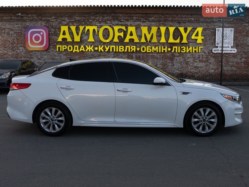 Седан Kia Optima 2016 в Днепре