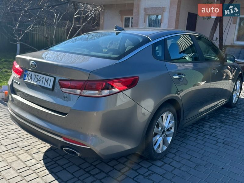 Kia Optima 2018