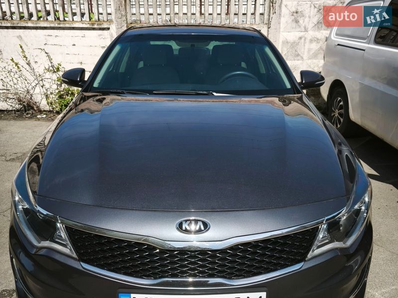 Kia Optima 2016
