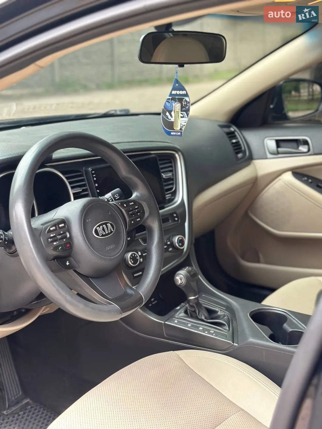 2015 Kia Optima - мініатюра 3