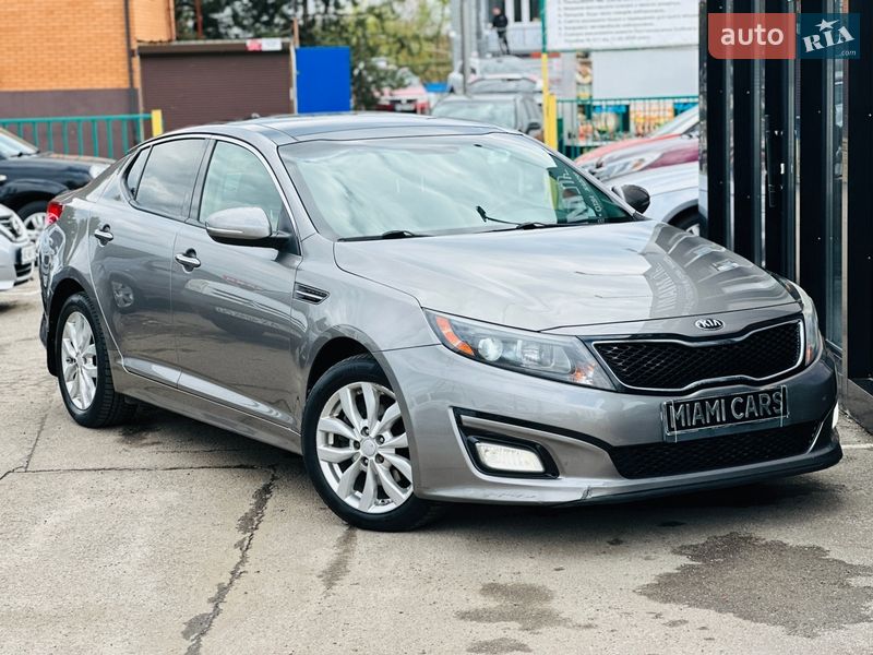 Kia Optima 2014