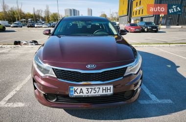 Седан Kia Optima 2017 в Киеве