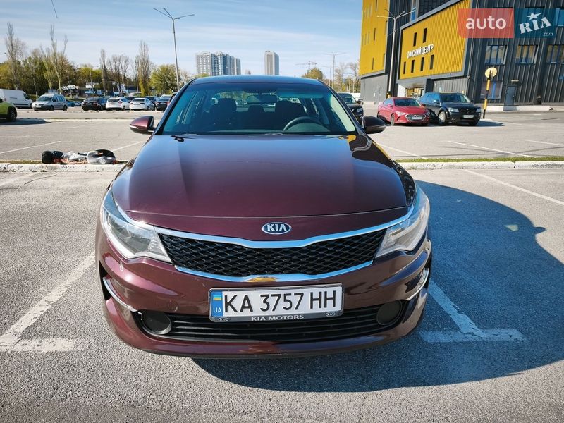 Kia Optima 2017