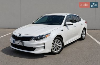 Седан Kia Optima 2016 в Одессе