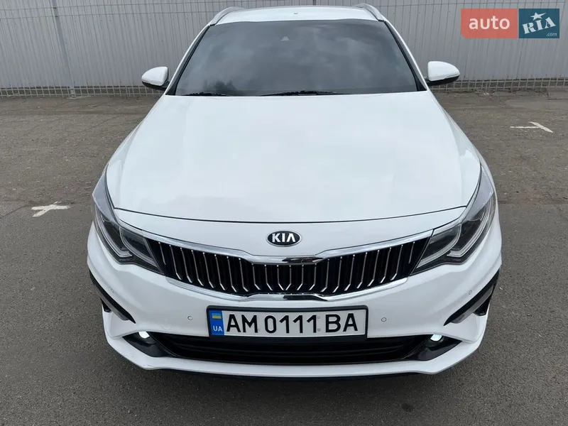Kia Optima 2019