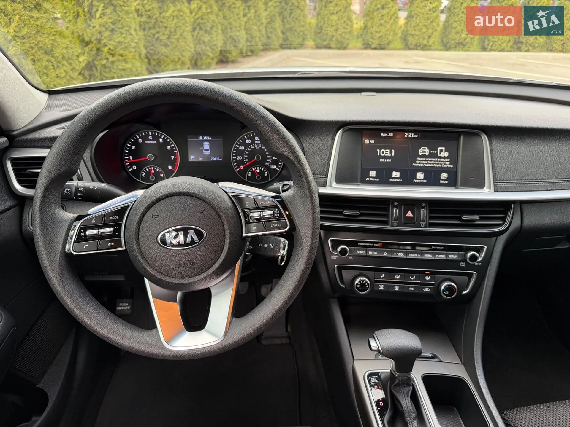 2020 Kia Optima - мініатюра 33