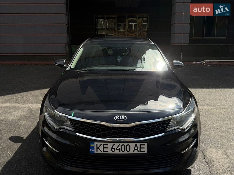 Kia Optima 2016