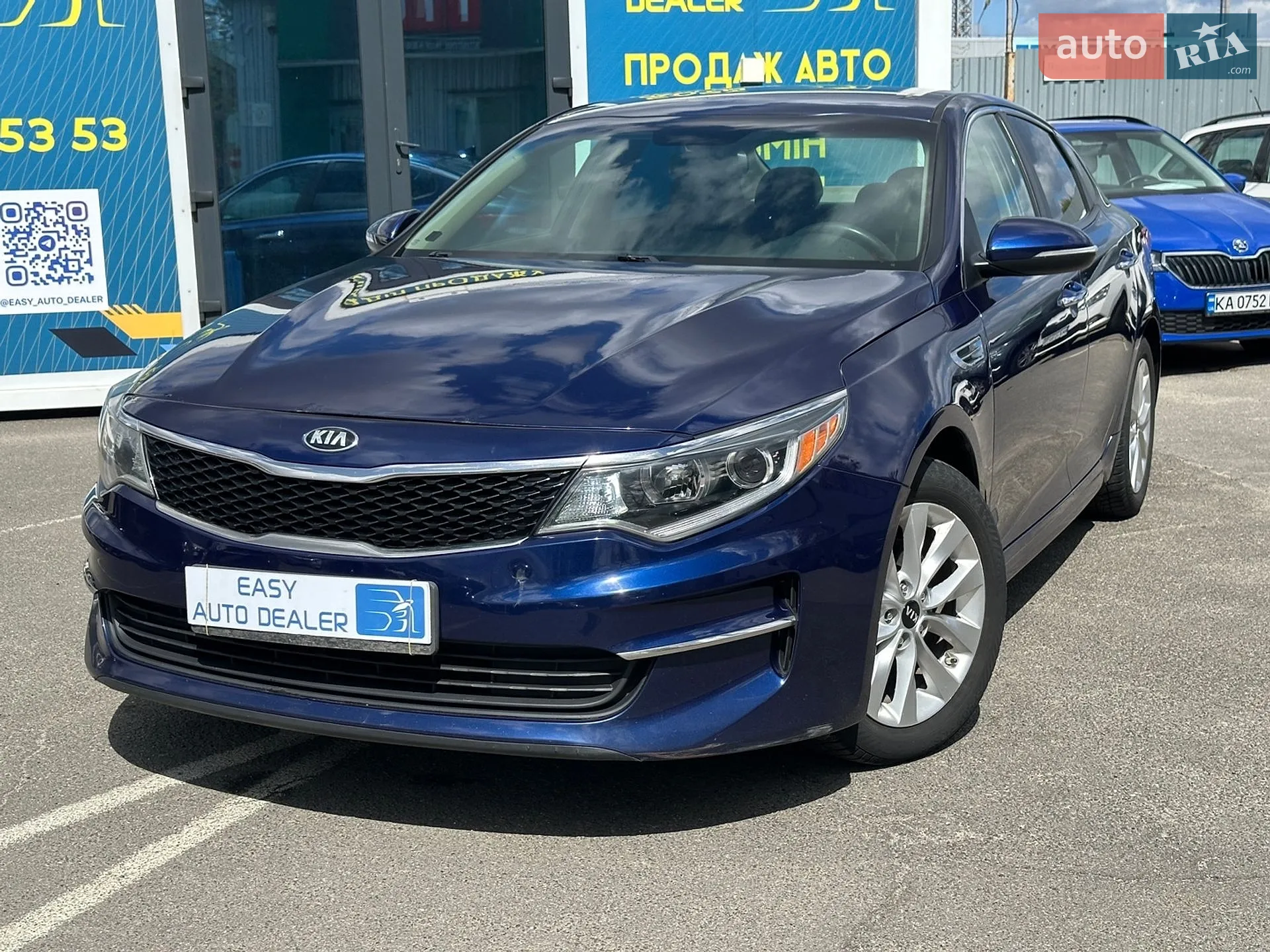 2016 Kia Optima - мініатюра 2