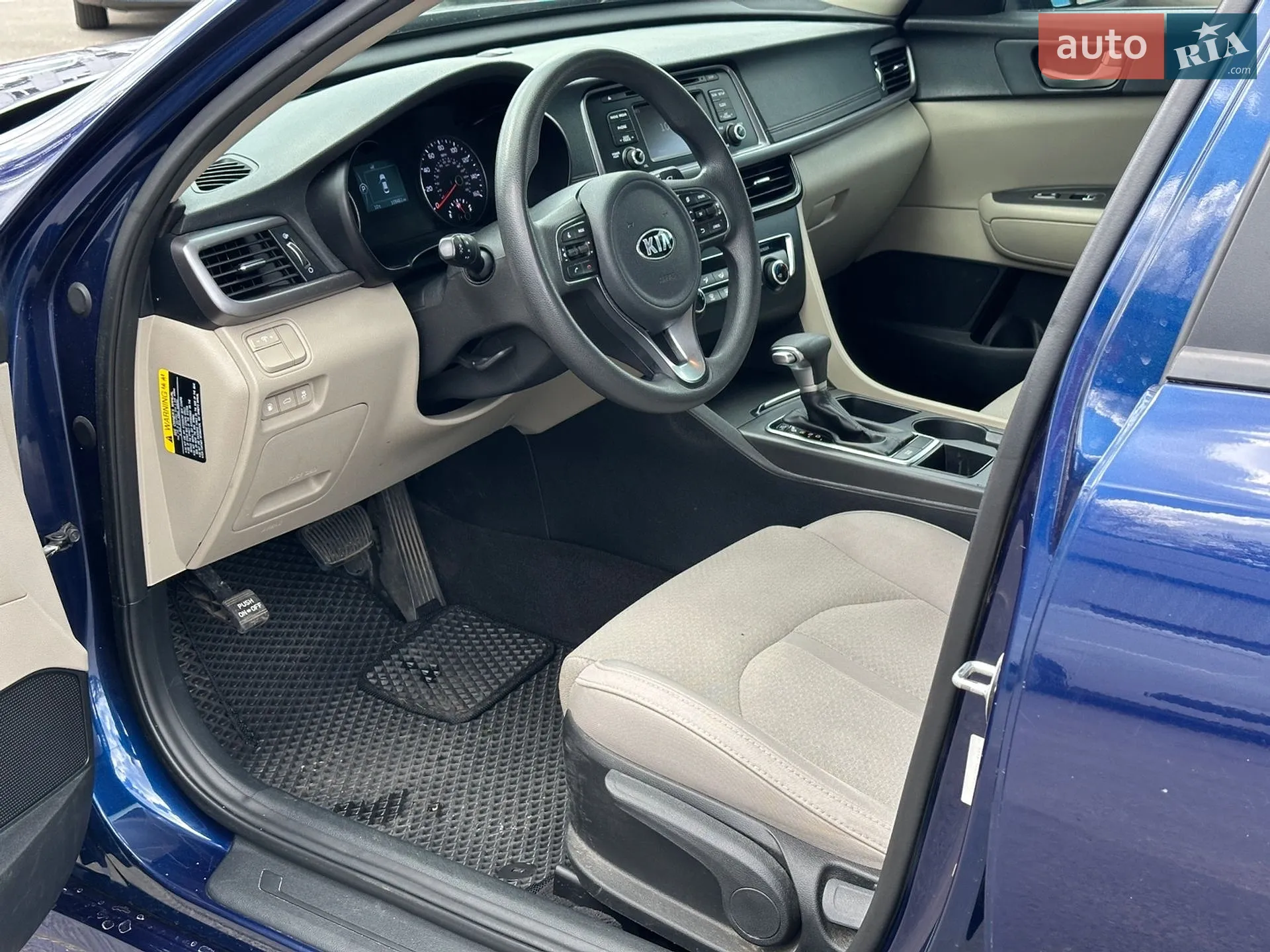 2016 Kia Optima - мініатюра 12