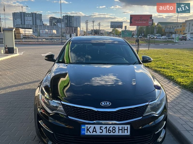 Kia Optima 2017