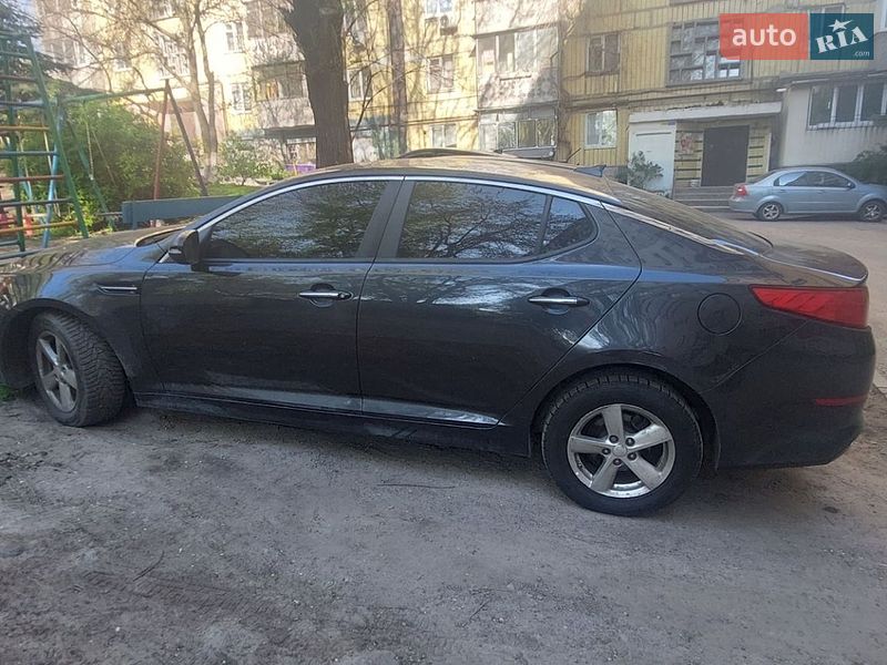 Kia Optima 2015