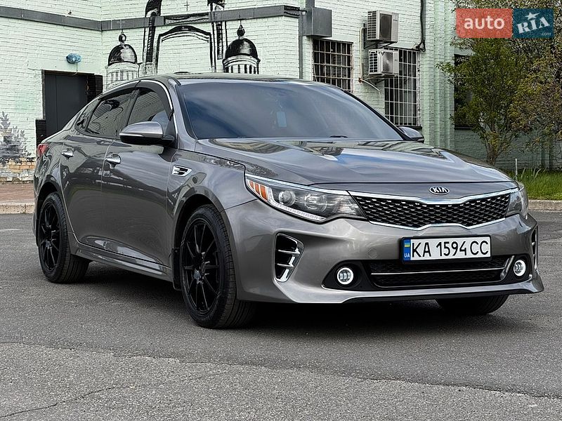 Kia Optima 2016