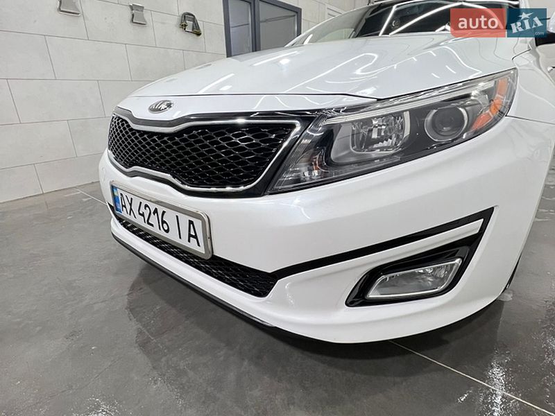 Kia Optima 2015