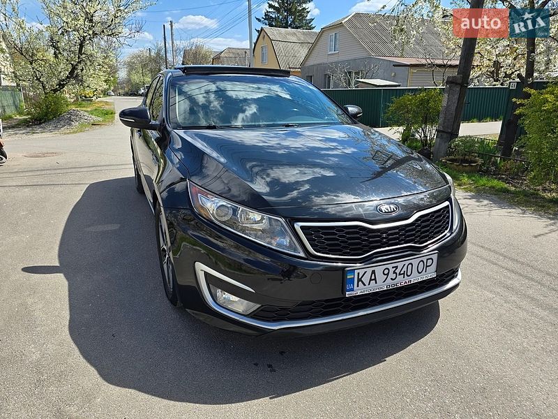 Kia Optima 2013