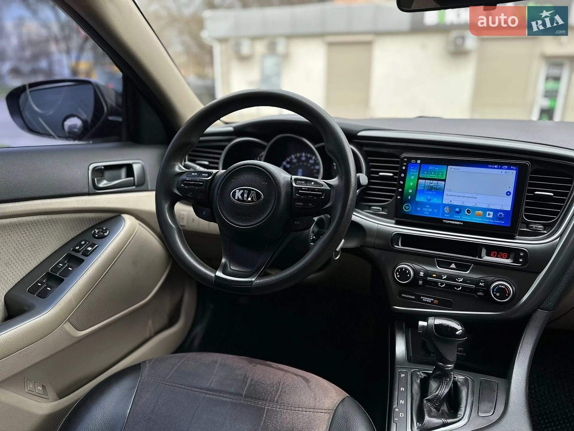 2014 Kia Optima - мініатюра 30