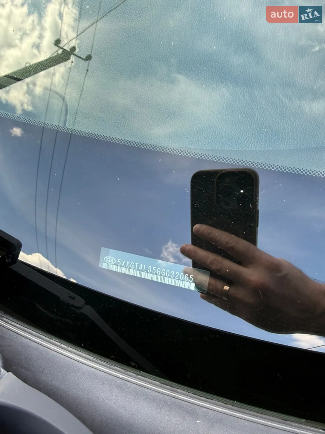 2015 Kia Optima - мініатюра 37