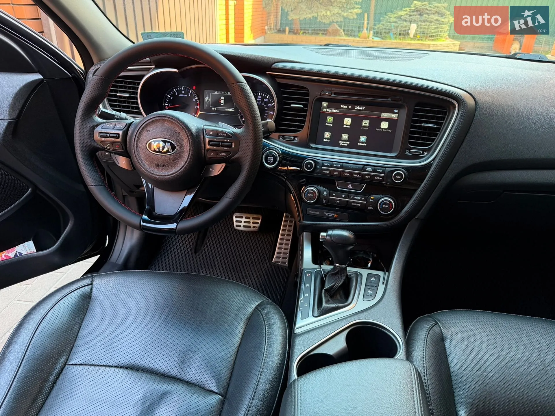 2014 Kia Optima - мініатюра 58