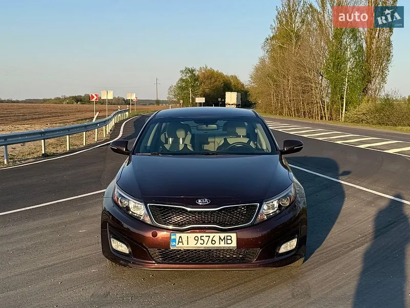 Kia Optima 2014