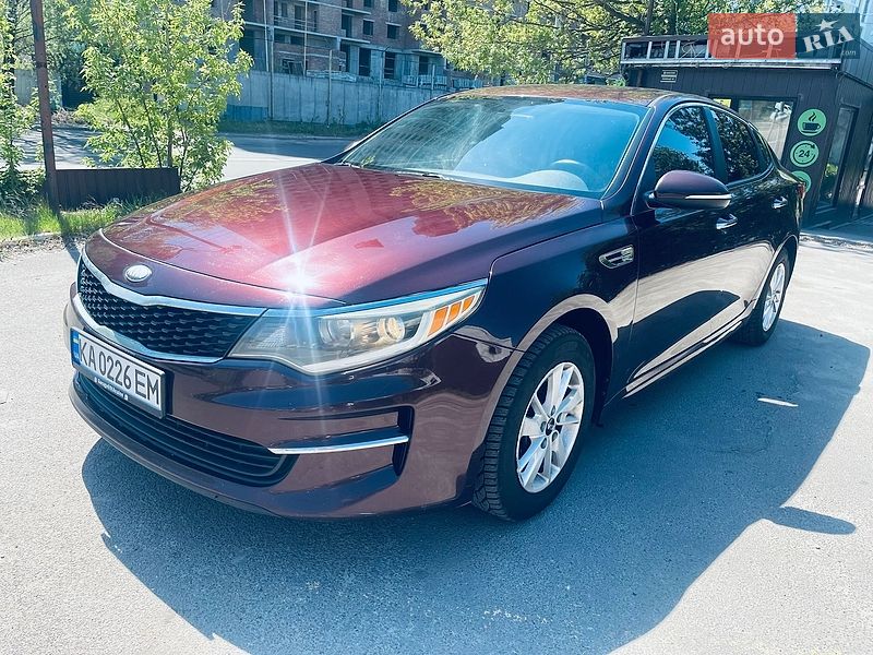 Kia Optima 2015