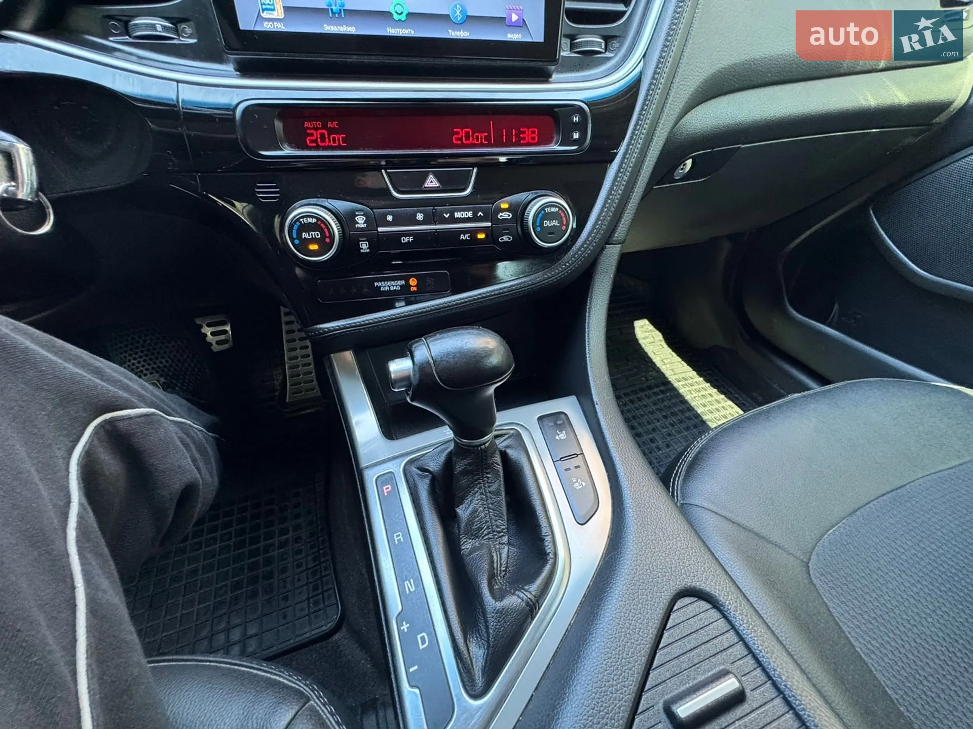 2014 Kia Optima - мініатюра 53