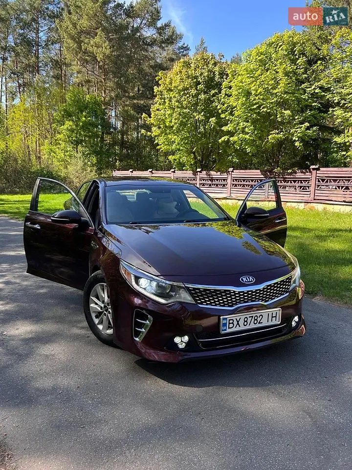 2015 Kia Optima - мініатюра 30