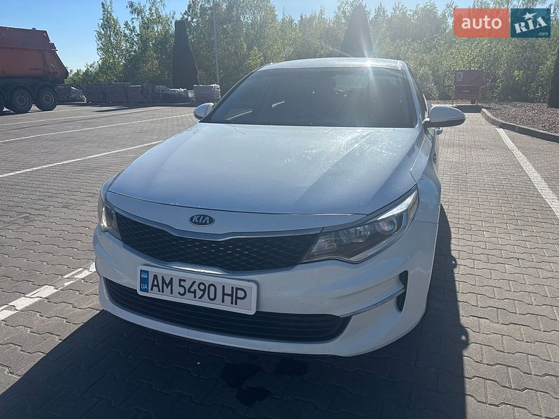 Kia Optima 2016