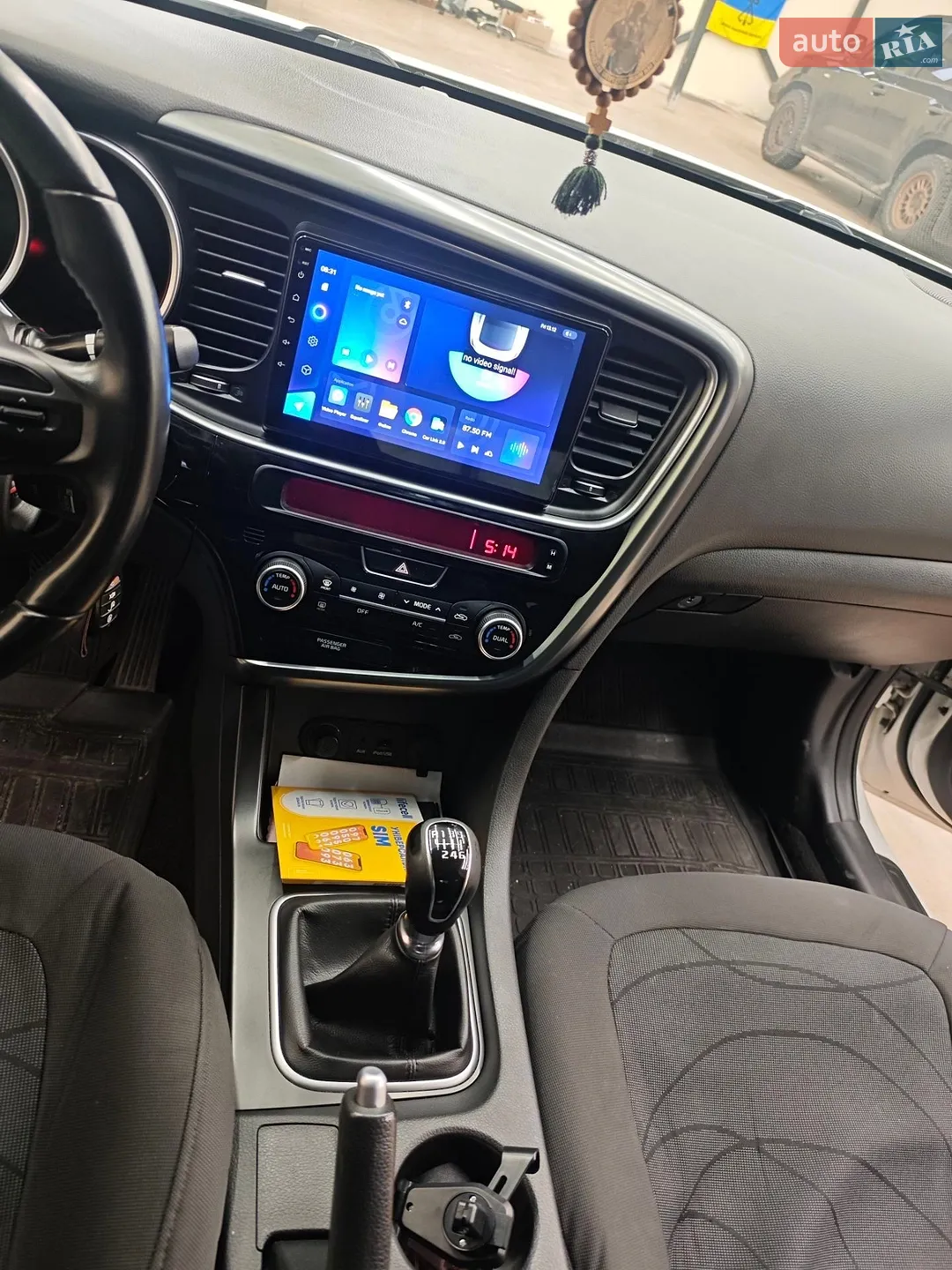 2015 Kia Optima - мініатюра 4