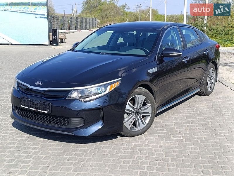 Kia Optima 2017