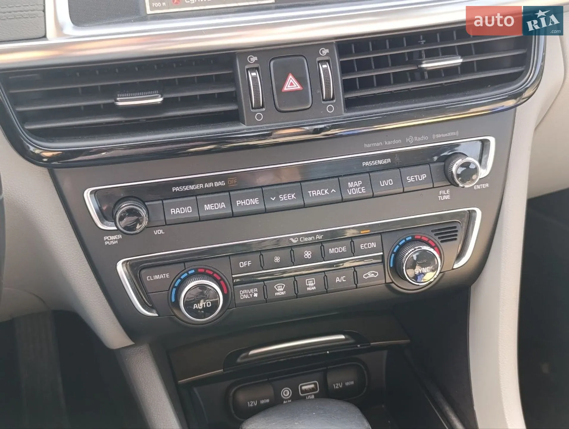 2017 Kia Optima - мініатюра 30