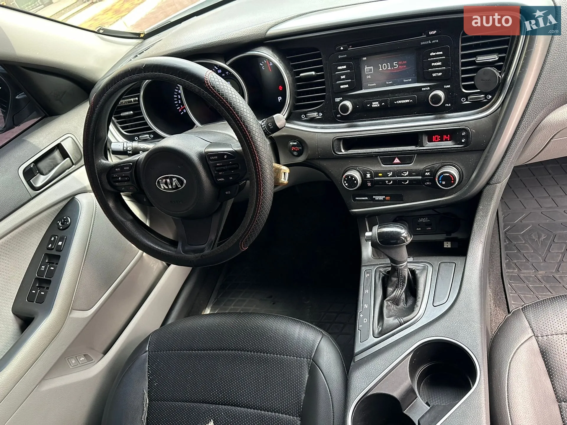 2013 Kia Optima - мініатюра 32