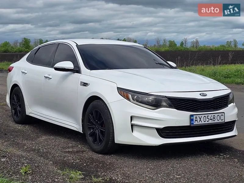 Kia Optima 2016