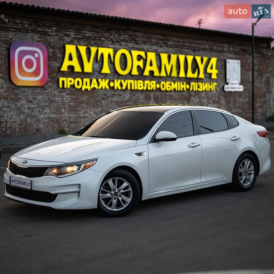 2016 Kia Optima - мініатюра 34