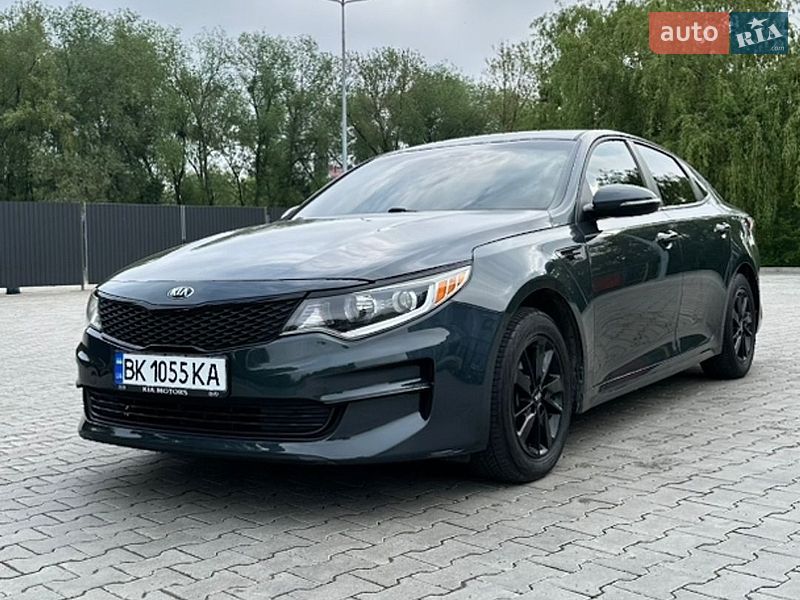 Kia Optima 2016