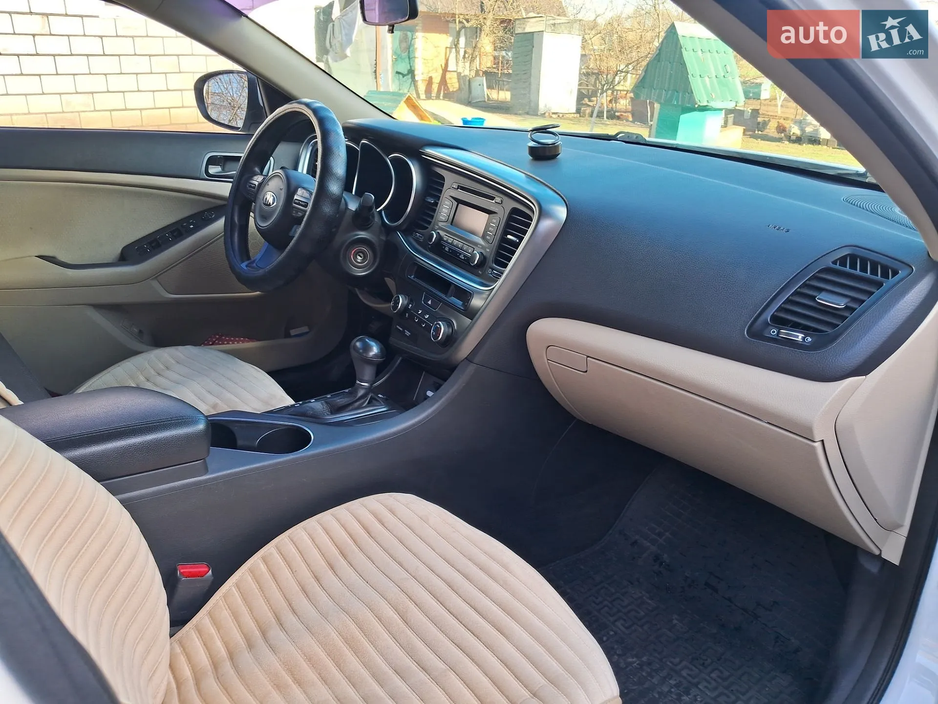 2014 Kia Optima - мініатюра 2