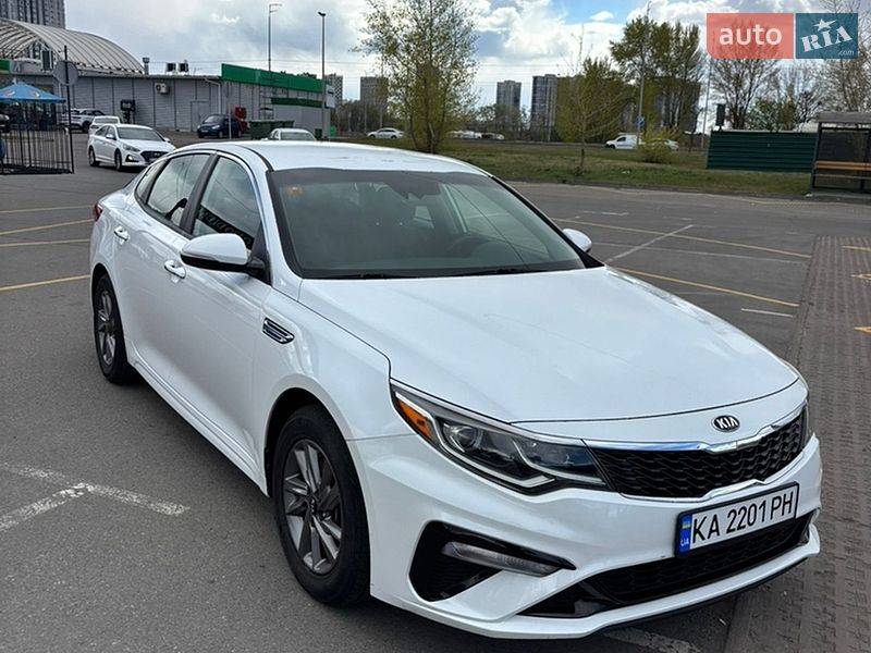Kia Optima 2019