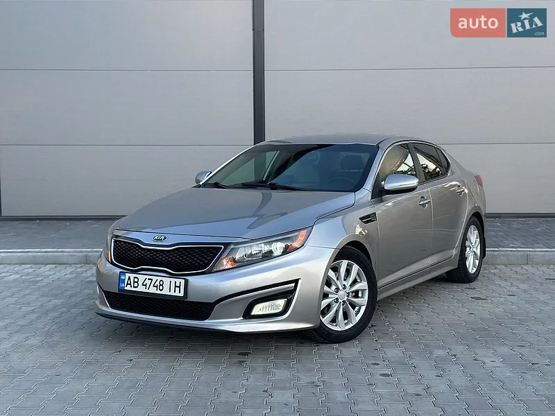 Kia Optima