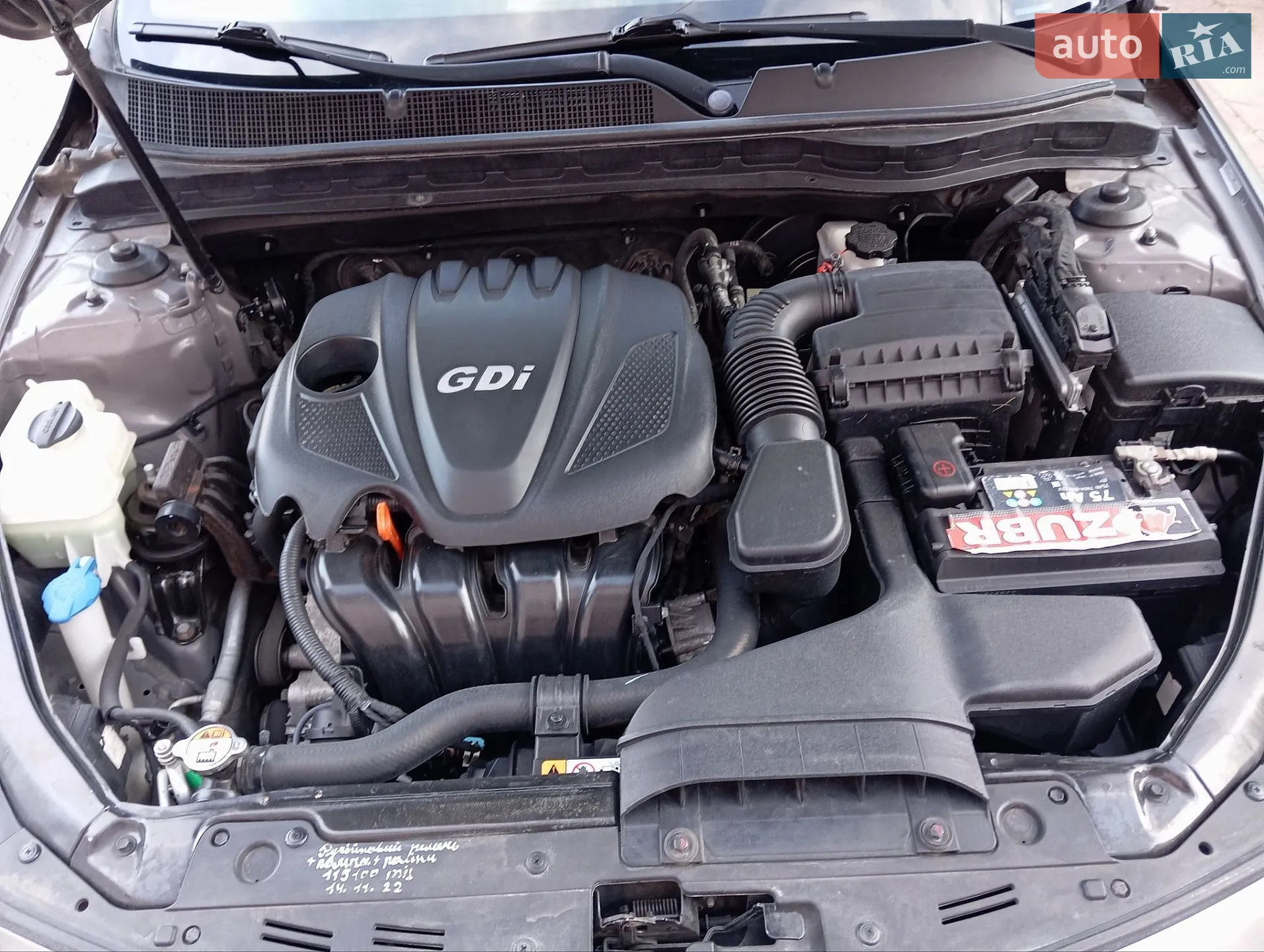 2013 Kia Optima - мініатюра 31