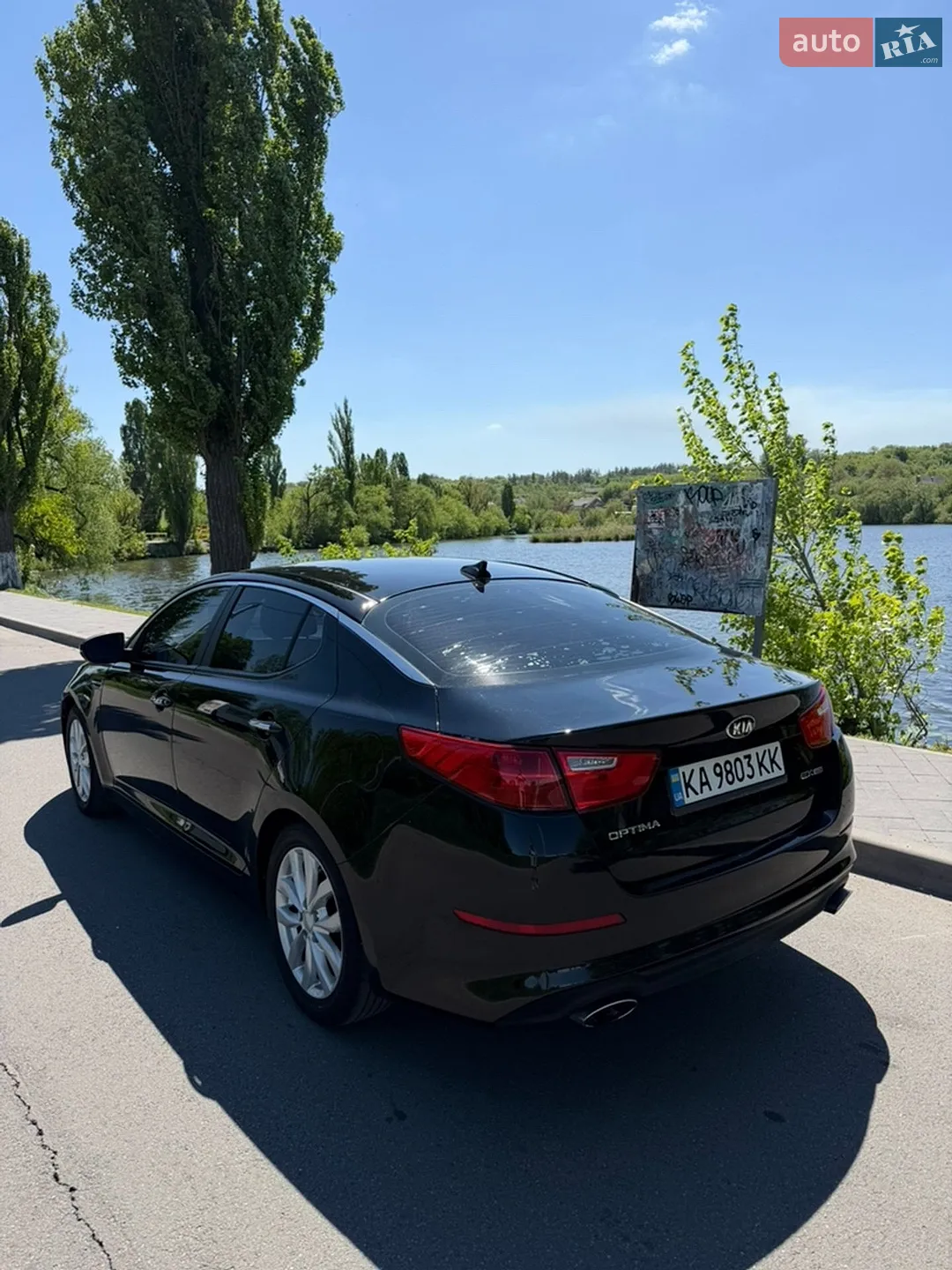 2015 Kia Optima - мініатюра 3