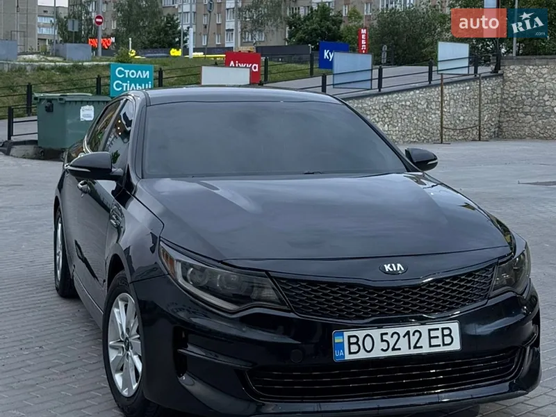 Kia Optima