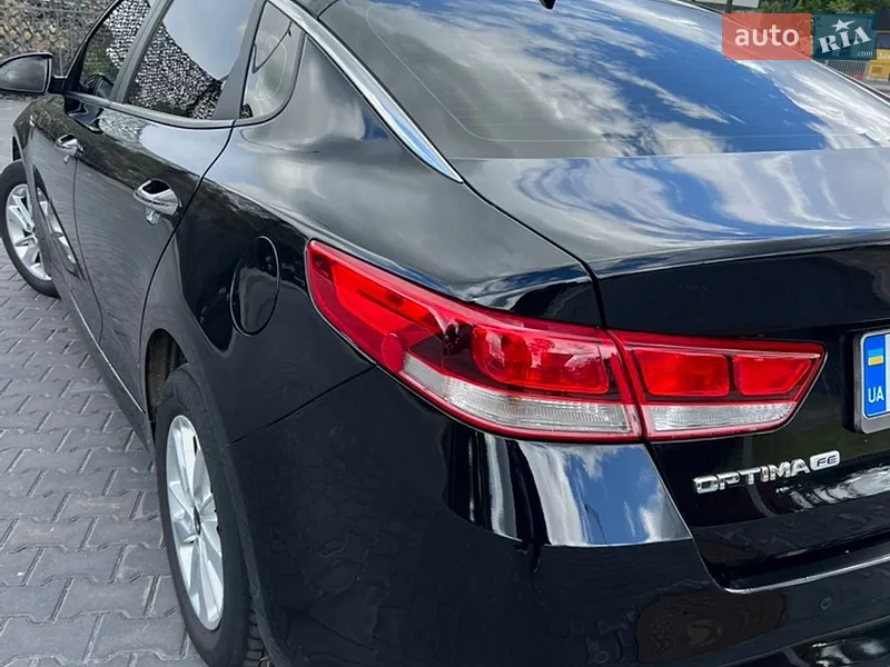 Kia Optima 2017