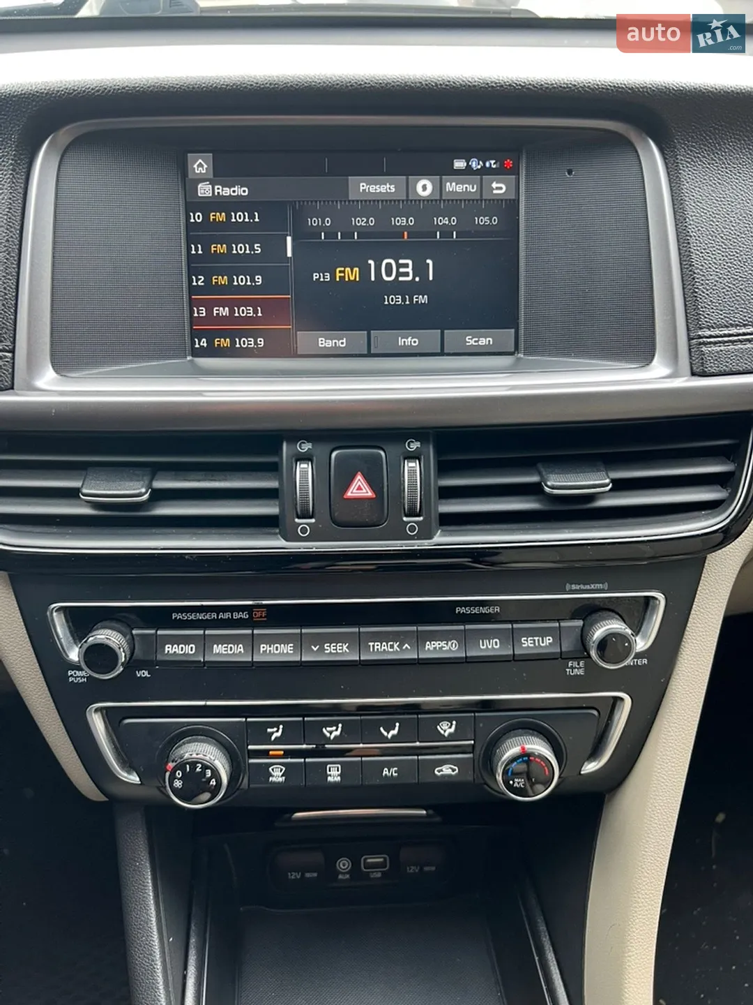 2017 Kia Optima - мініатюра 9