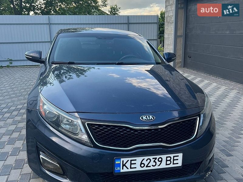 Kia Optima 2015