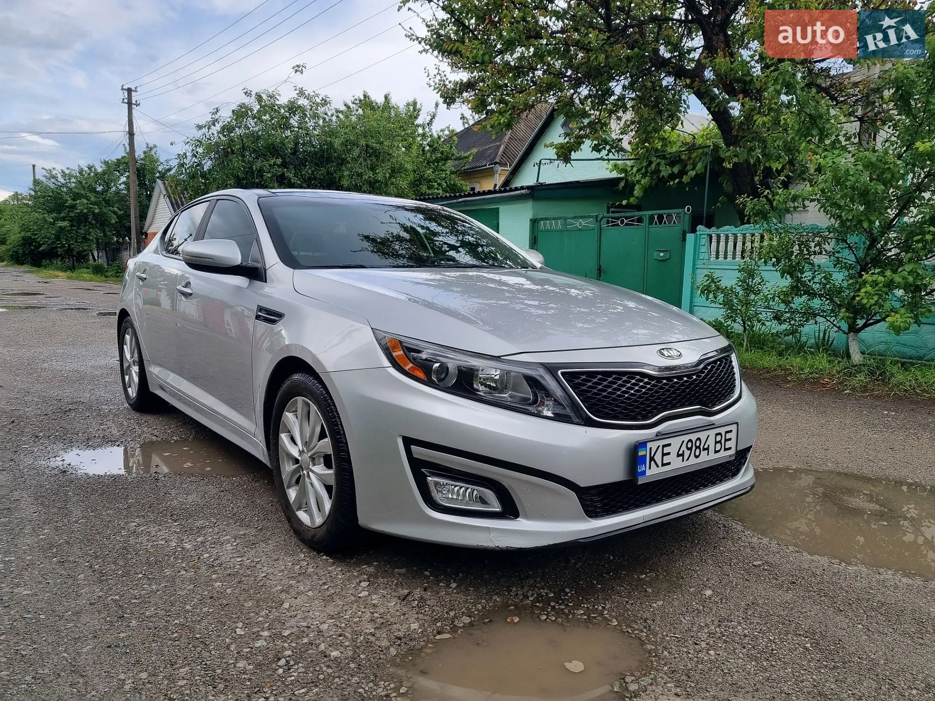 2014 Kia Optima - мініатюра 2