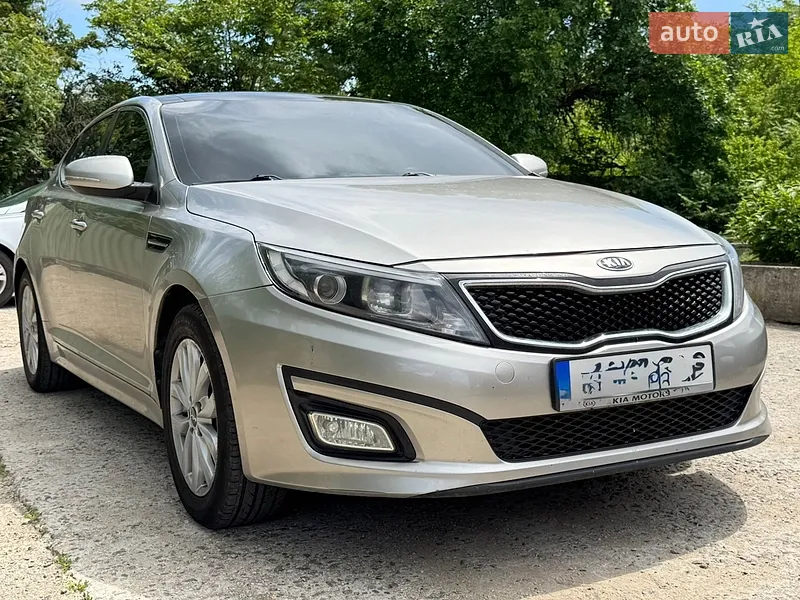 Kia Optima